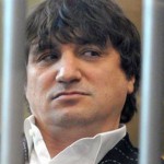 СРЕТАН ЙОСИЧ