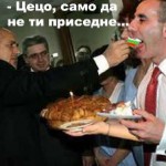 цветан цветанов