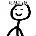 ЖУРНАЛИСТИКА