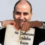 ЦВЕТАН ЦВЕТАНОВ