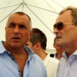 КИРИЛ ЙОРДАНОВ И БОЙКО БОРИСОВ
