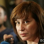 ТОЧКОВА