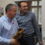 ГУЦАНОВ И СТАНИШЕВ