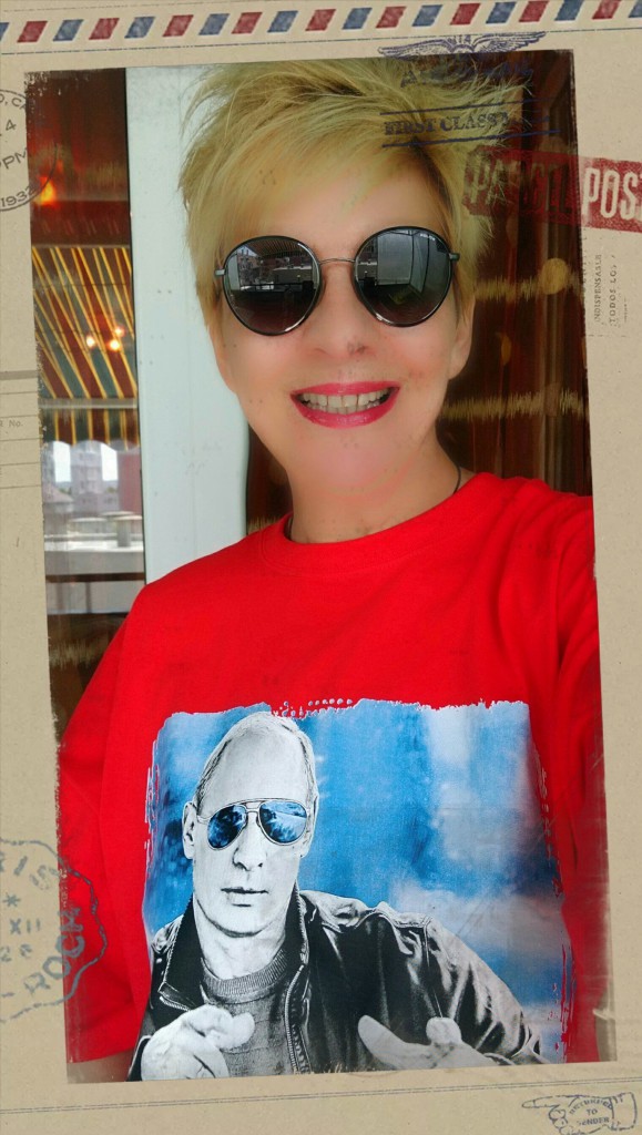 ВЕСЕЛИНА ТОМОВА ПУТИН