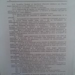 иван портних 
