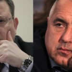 БОРИСОВ И ЦАЦАРОВ