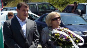 ДУШАНА ЗДРАВКОВА