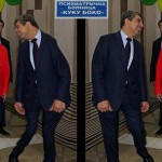 ГЕРБ
