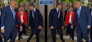 ГЕРБ