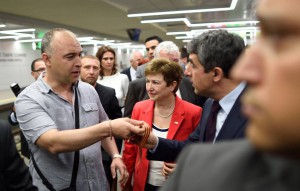 ГЕОРГИЕВСКИ ЛЕНТИ