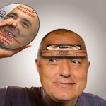 МАГИСТРАЛИ