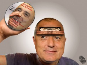 МАГИСТРАЛИ