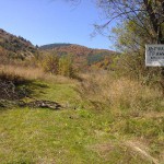 ГРАНИЦА С МАКЕДОНИЯ