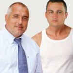 ИВАН ПОРТНИХ