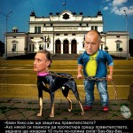 КИРИЛ ДОМУСЧИЕВ