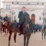 БОГОМИЛ БОНЕВ