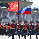 ПАРАД В МОСКВА 70 ГОДИНИ ОТ ПОБЕДАТА