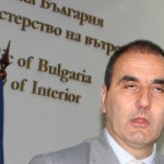 ЦВЕТАН ЦВЕТАНОВ