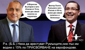 ЕС