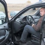 БОЙКО БОРИСОВ