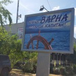 ДАНАИЛ ПАПАЗОВ