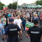 ОРЛАНДОВЦИ