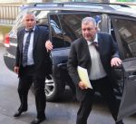 МВР ВАРНА