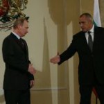 ПУТИН И БОРИСОВ