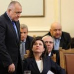 РУМЯНА БЪЧВАРОВА