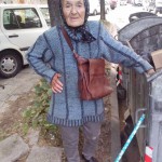 БЪЛГАРСКА МИЗЕРИЯ