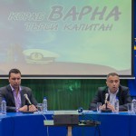 данаил папазов