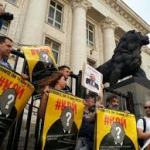 ПРОТЕСТ СРЕЩУ ЦАЦАРОВ