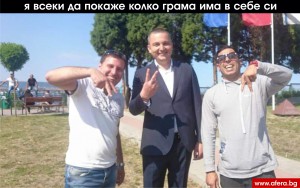 ИВАН ПОРТНИХ