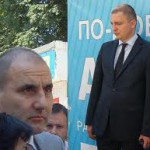 портних и цветанов