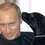 ПУТИН