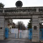 ВМЗ СОПОТ