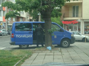 ПЪРВО РУП СОФИЯ