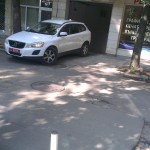 АМЕРИКАНСКО ПОСОЛСТВО