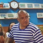 ТРАФИК КУЛА