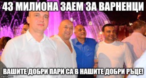 ПОРТНИХ