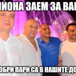 портних