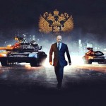 ПУТИН