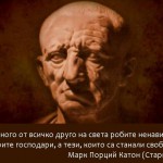 ДАНС