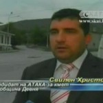 SVILEN 6ITOV