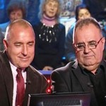 БОЖИДАР ДИМИТРОВ