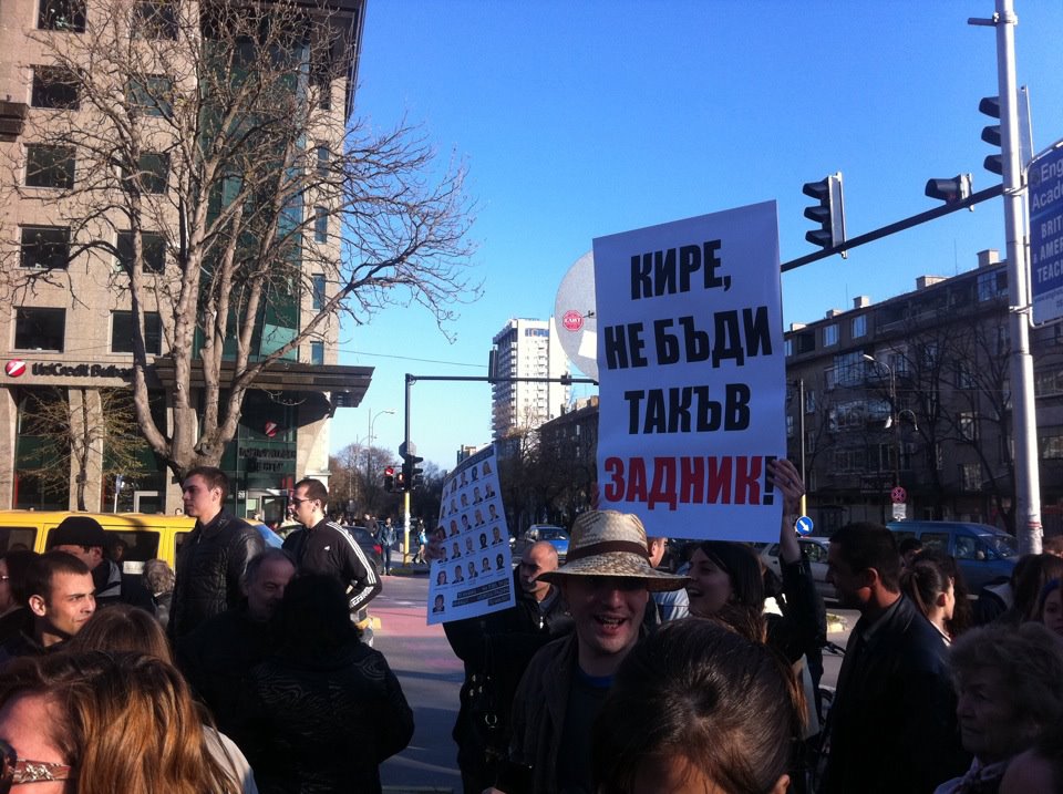 ИЗГОНЕНИЯТ С КАМЪНИ КИРИЛ ЙОРДАНОВ СЕ КАНДИДАТИРА ПАК ЗА КМЕТ НА ВАРНА. КОГАТО ЧОВЕК НЕ ЗНАЕ КЪДЕ СЕ НАМИРА, ГОСПОД ГО ПОСТАВЯ НА МЯСТОТО МУ. варна