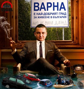 портних