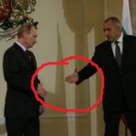 ПУТИН И БОРИСОВ