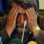 вежди рашидов