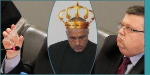 СОТИР ЦАЦАРОВ